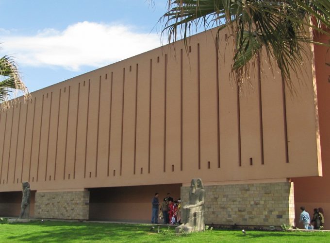 luxor-museum